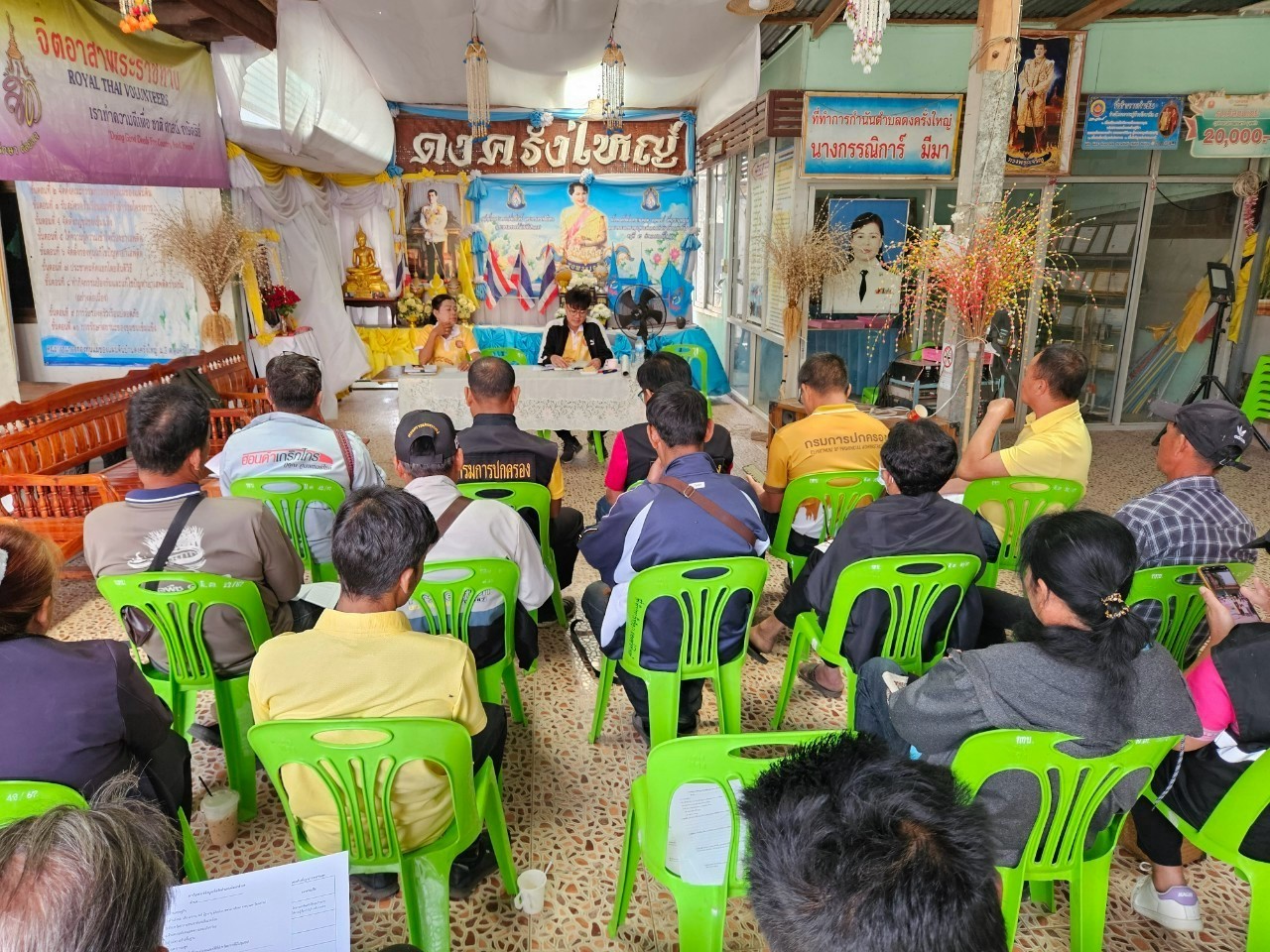 📢พช.อำเภอเกษตรวิสัย : ประชุมบูรณาการแผนระดับตำบลดงครั่งใหญ่